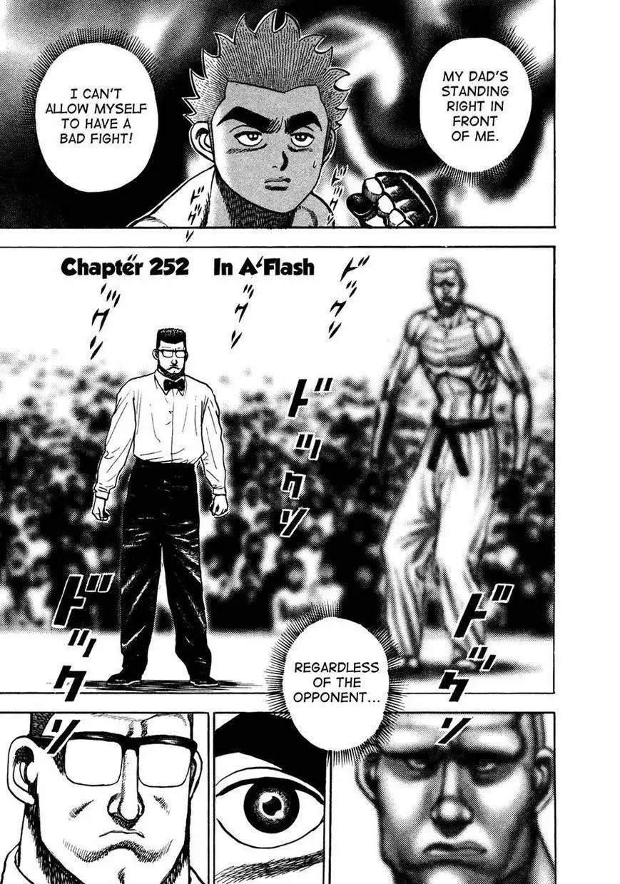 Koukou Tekkenden Tough Chapter 248 75